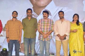 Yatra Movie Pre Release Event Photos